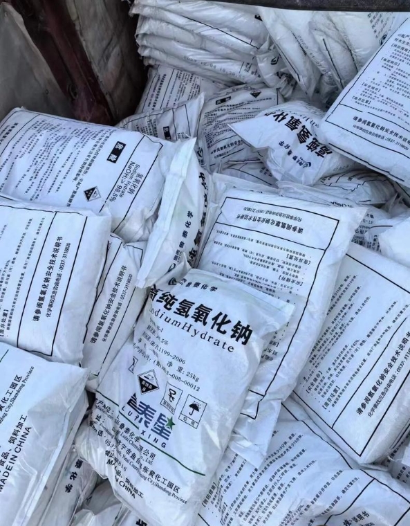 陜西草酸，陜西氫氟酸，陜西氫氧化鈉|陜西金達化工原料有限公司