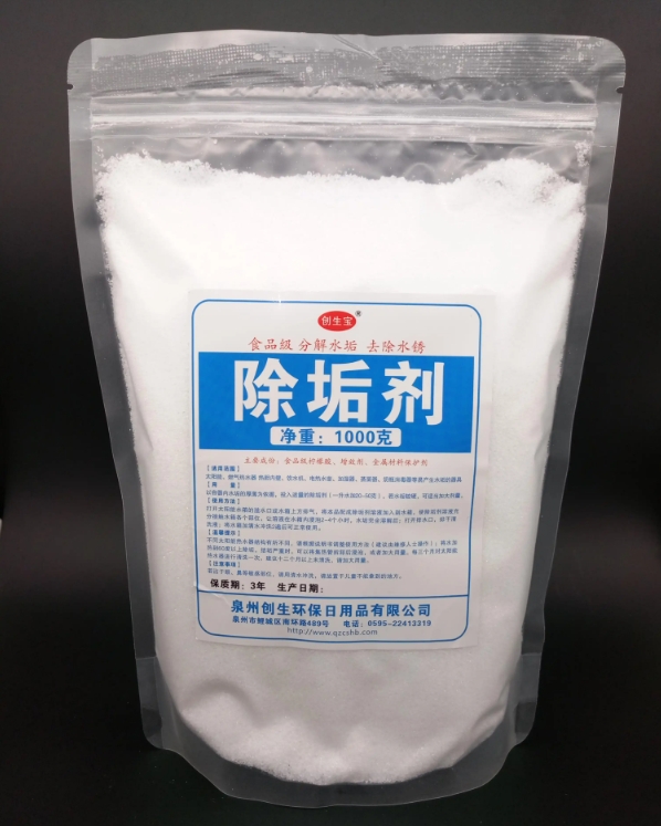 陜西硼砂，陜西除垢劑批發(fā)，陜西氫氧化鈉|陜西金達化工原料有限公司