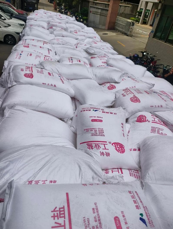 陜西草酸，陜西氫氟酸，陜西氫氧化鈉|陜西金達化工原料有限公司
