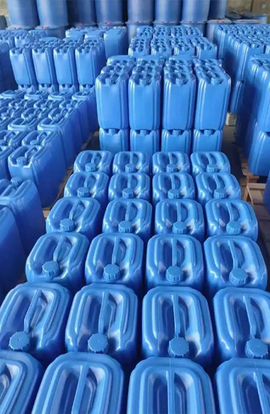 質(zhì)量保障