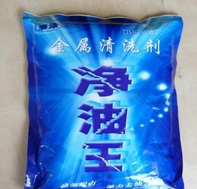陜西凈油王廠(chǎng)家