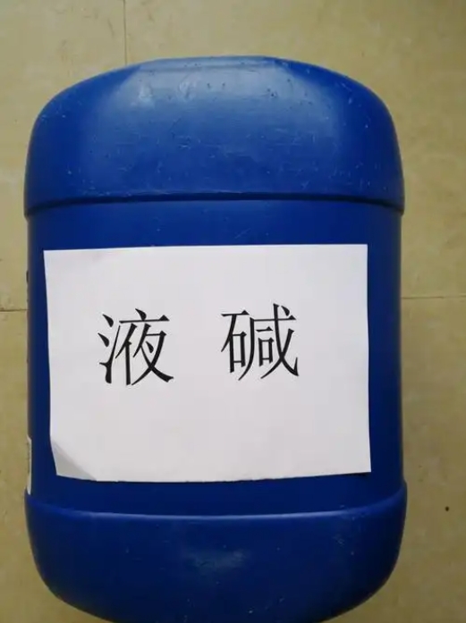 陜西液堿廠(chǎng)家