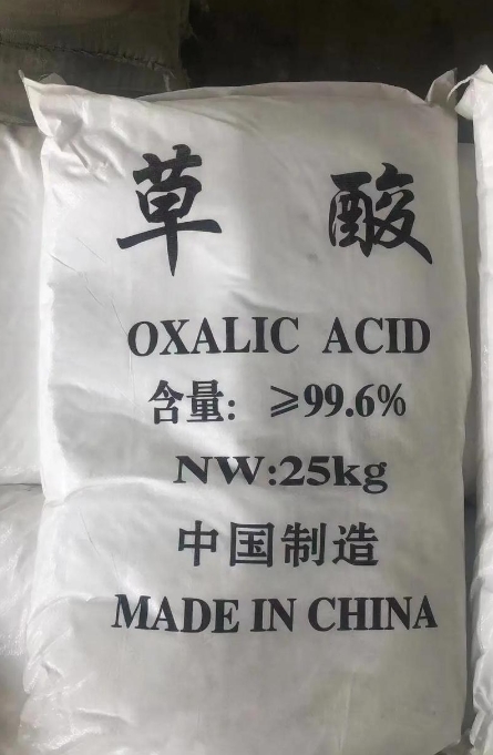 草酸廠(chǎng)家