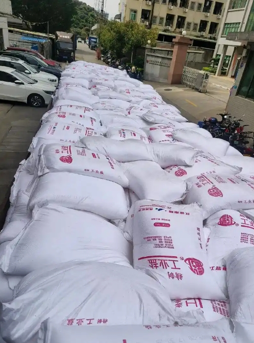 工業(yè)鹽裝貨中