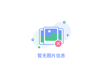 工業(yè)鹽批發(fā)